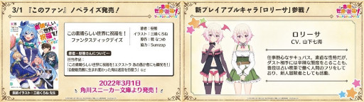 ꡼ No.016 | ֤Υե׸ΥݡȤ