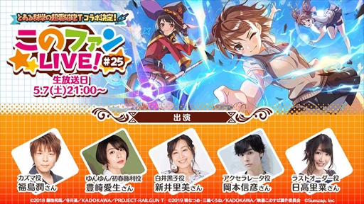 ꡼ No.003 | ֤Υեס֤ȤʳؤĶżˤTפȤΥܥ٥Ȥŷꡣ57θȤǾܺ٤ȯɽ