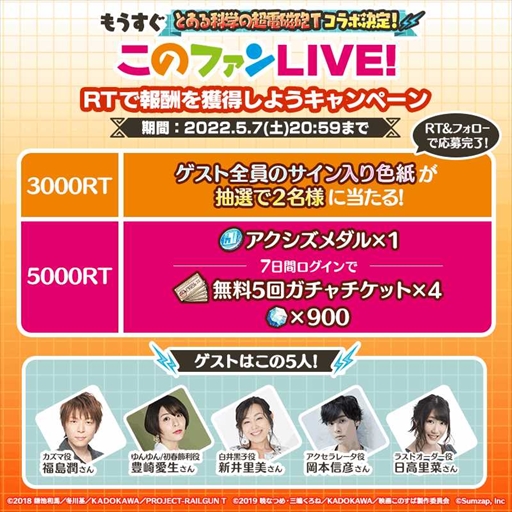 ꡼ No.004 | ֤Υեס֤ȤʳؤĶżˤTפȤΥܥ٥Ȥŷꡣ57θȤǾܺ٤ȯɽ