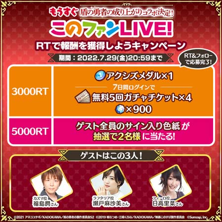 ꡼ No.005 | ֤ΥեסߡֽͦԤ夬 Season 2ץܷꡣ ֤Υե LIVEפ72921:00