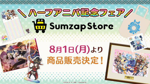 ꡼ No.001 | ֤Υե2.5ǯǰơॶåץȥˤƥȥꥰåͽ81˳