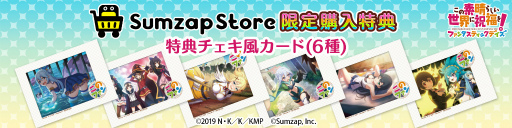 ꡼ No.009 | ֤Υե2.5ǯǰơॶåץȥˤƥȥꥰåͽ81˳