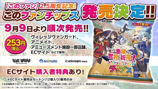 ꡼ No.001 | ֤餷˽ʡ򡪥ե󥿥ƥåǥ åץפ99䳫Ϥ