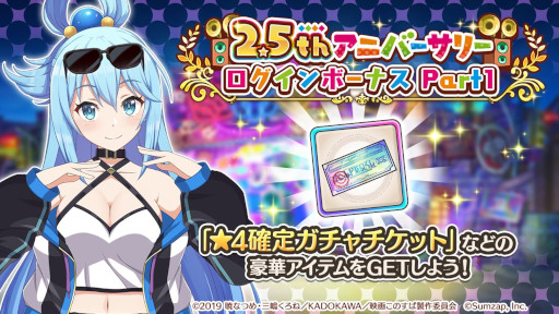 ꡼ No.002 | ֤Υեס2.5th˥С꡼ΥեǮեɤ򳫺