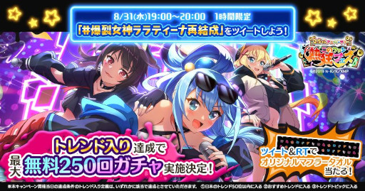 ꡼ No.003 | ֤Υեס2.5th˥С꡼ΥեǮեɤ򳫺