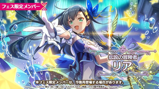 ꡼ No.008 | ֤Υեס2.5th˥С꡼ΥեǮեɤ򳫺