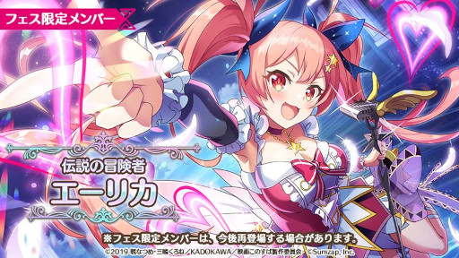 ꡼ No.010 | ֤Υեס2.5th˥С꡼ΥեǮեɤ򳫺