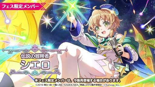 ꡼ No.011 | ֤Υեס2.5th˥С꡼ΥեǮեɤ򳫺