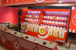 ꡼ No.011 | ⶶͤʤᤰߤˤ⥵ץ饤о줷ץ3ǯǰ֤ΥեLIVEin֤䤷פݡȡϯɷ䤸󤱤夬