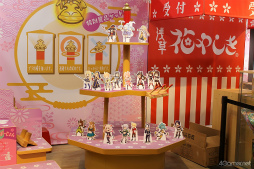 ꡼ No.012 | ⶶͤʤᤰߤˤ⥵ץ饤о줷ץ3ǯǰ֤ΥեLIVEin֤䤷פݡȡϯɷ䤸󤱤夬