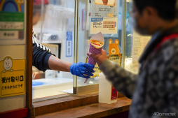 ꡼ No.015 | ⶶͤʤᤰߤˤ⥵ץ饤о줷ץ3ǯǰ֤ΥեLIVEin֤䤷פݡȡϯɷ䤸󤱤夬