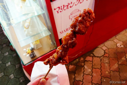 ꡼ No.018 | ⶶͤʤᤰߤˤ⥵ץ饤о줷ץ3ǯǰ֤ΥեLIVEin֤䤷פݡȡϯɷ䤸󤱤夬