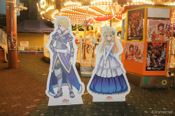 ꡼ No.023 | ⶶͤʤᤰߤˤ⥵ץ饤о줷ץ3ǯǰ֤ΥեLIVEin֤䤷פݡȡϯɷ䤸󤱤夬