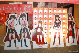 ꡼ No.024 | ⶶͤʤᤰߤˤ⥵ץ饤о줷ץ3ǯǰ֤ΥեLIVEin֤䤷פݡȡϯɷ䤸󤱤夬