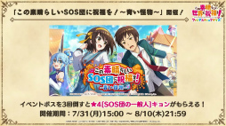 ꡼ No.007 | ֤ΥեסߡõܥϥҤͫݵפΥܥ٥Ȥ7311500˳ϡõܥϥҡSOSĤΥС5ͤо