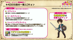 ꡼ No.009 | ֤ΥեסߡõܥϥҤͫݵפΥܥ٥Ȥ7311500˳ϡõܥϥҡSOSĤΥС5ͤо