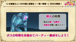 ꡼ No.010 | ֤ΥեסߡõܥϥҤͫݵפΥܥ٥Ȥ7311500˳ϡõܥϥҡSOSĤΥС5ͤо