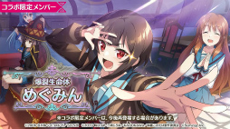 ꡼ No.016 | ֤ΥեסߡõܥϥҤͫݵפΥܥ٥Ȥ7311500˳ϡõܥϥҡSOSĤΥС5ͤо