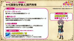 ꡼ No.018 | ֤ΥեסߡõܥϥҤͫݵפΥܥ٥Ȥ7311500˳ϡõܥϥҡSOSĤΥС5ͤо