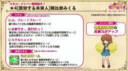 ꡼ No.019 | ֤ΥեסߡõܥϥҤͫݵפΥܥ٥Ȥ7311500˳ϡõܥϥҡSOSĤΥС5ͤо