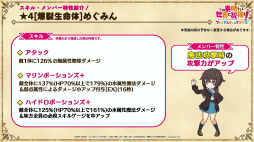 ꡼ No.021 | ֤ΥեסߡõܥϥҤͫݵפΥܥ٥Ȥ7311500˳ϡõܥϥҡSOSĤΥС5ͤо