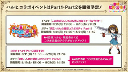 ꡼ No.023 | ֤ΥեסߡõܥϥҤͫݵפΥܥ٥Ȥ7311500˳ϡõܥϥҡSOSĤΥС5ͤо