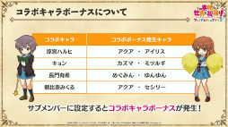 ꡼ No.024 | ֤ΥեסߡõܥϥҤͫݵפΥܥ٥Ȥ7311500˳ϡõܥϥҡSOSĤΥС5ͤо