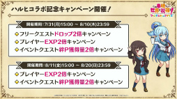 ꡼ No.027 | ֤ΥեסߡõܥϥҤͫݵפΥܥ٥Ȥ7311500˳ϡõܥϥҡSOSĤΥС5ͤо