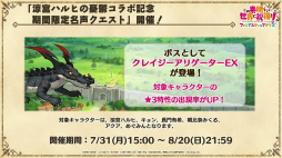 ꡼ No.028 | ֤ΥեסߡõܥϥҤͫݵפΥܥ٥Ȥ7311500˳ϡõܥϥҡSOSĤΥС5ͤо