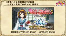 ꡼ No.029 | ֤ΥեסߡõܥϥҤͫݵפΥܥ٥Ȥ7311500˳ϡõܥϥҡSOSĤΥС5ͤо