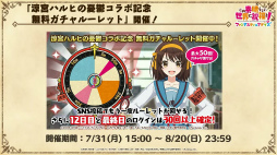 ꡼ No.030 | ֤ΥեסߡõܥϥҤͫݵפΥܥ٥Ȥ7311500˳ϡõܥϥҡSOSĤΥС5ͤо