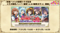 ꡼ No.034 | ֤ΥեסߡõܥϥҤͫݵפΥܥ٥Ȥ7311500˳ϡõܥϥҡSOSĤΥС5ͤо