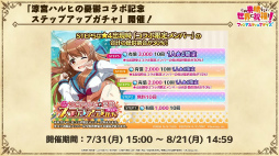 ꡼ No.035 | ֤ΥեסߡõܥϥҤͫݵפΥܥ٥Ȥ7311500˳ϡõܥϥҡSOSĤΥС5ͤо