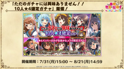 ꡼ No.036 | ֤ΥեסߡõܥϥҤͫݵפΥܥ٥Ȥ7311500˳ϡõܥϥҡSOSĤΥС5ͤо