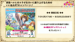 ꡼ No.037 | ֤ΥեסߡõܥϥҤͫݵפΥܥ٥Ȥ7311500˳ϡõܥϥҡSOSĤΥС5ͤо