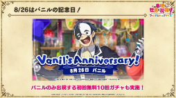 ꡼ No.043 | ֤ΥեסߡõܥϥҤͫݵפΥܥ٥Ȥ7311500˳ϡõܥϥҡSOSĤΥС5ͤо