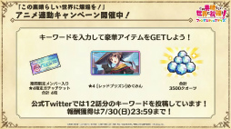 ꡼ No.046 | ֤ΥեסߡõܥϥҤͫݵפΥܥ٥Ȥ7311500˳ϡõܥϥҡSOSĤΥС5ͤо