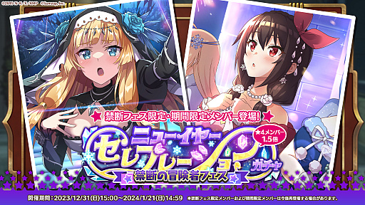 ꡼ No.002Υͥ / ֤Υեס̵ꥬ⥢ƥץ쥼Ȥǯǯϥڡ󳫺šܡʥ⤢뤾