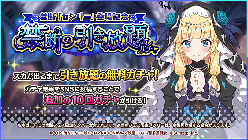 ꡼ No.005Υͥ / ֤Υեס̵ꥬ⥢ƥץ쥼Ȥǯǯϥڡ󳫺šܡʥ⤢뤾