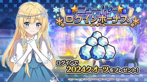 ꡼ No.006Υͥ / ֤Υեס̵ꥬ⥢ƥץ쥼Ȥǯǯϥڡ󳫺šܡʥ⤢뤾