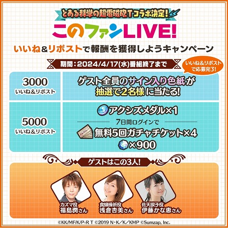 ꡼ No.006 | ֤Υեסߡ֤ȤʳؤĶżˤTץܤŷꡣҰ󡤰ƣʷä󤬽б餹륳֤417ۿ