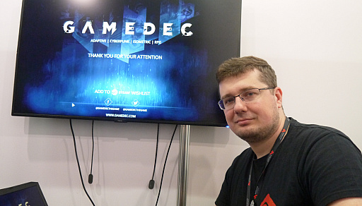 ꡼ No.008 | gamescomϥRPGGamedecפϡץޡäΩõμ͸, Сѥ󥯤ʥСȿȺɤ
