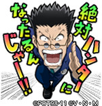 画像ギャラリー No.003のサムネイル画像 / 「HUNTER×HUNTER アリーナバトル」でイベント「ハンター第一次試験」が開始