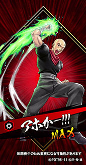 ���������꡼ No.003�Υ���ͥ������ / ��HUNTER��HUNTER ���꡼�ʥХȥ�פ˿������ɤ������ɲ�ͽ�ꡣSS�����֥ϥ󥾡����ܤ�η��פʤ�3���4Gamer���������