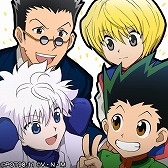 ꡼ No.002 | HUNTERHUNTER ꡼ʥХȥסϡե˥С꡼ǰڡ