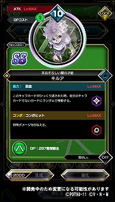 ꡼ No.006 | HUNTERHUNTER ꡼ʥХȥסϡե˥С꡼ǰڡ