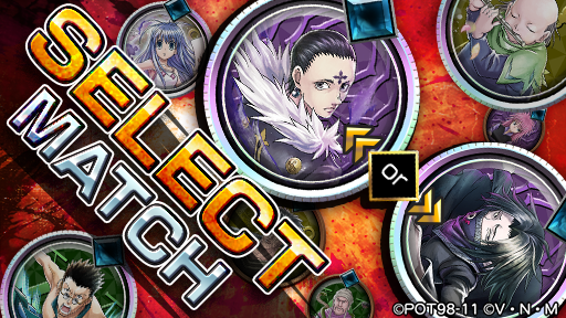 ꡼ No.002 | HUNTERHUNTER ꡼ʥХȥס饢Ȥ4οSS饫ɤо