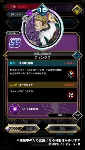 ꡼ No.006 | HUNTERHUNTER ꡼ʥХȥפǥҥߡե󥯥о줹륢Хȥե»