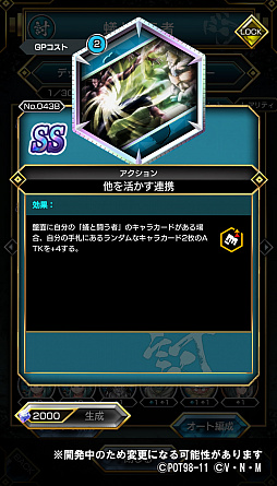 ꡼ No.004Υͥ / HUNTERHUNTER ꡼ʥХȥס쥤̤ȥ८οSSɤо줹륬㤬1017鳫