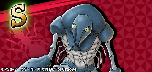 ꡼ No.003 | HUNTERHUNTER ꡼ʥХȥסХȥեˡSS ȥȥԡɤʤ4οɤо